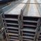 Travi di acciaio di Manica di EN10025 ASTM A992 I per edilizia residenziale